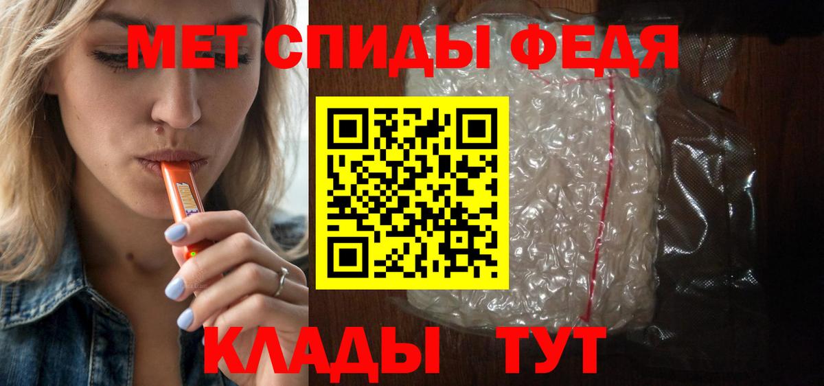 АМФ 98% Нефтекамск