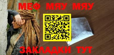 дурь Старая Купавна