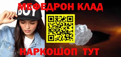 мдпв Среднеуральск