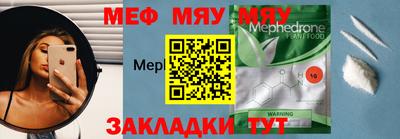 мдпв Среднеуральск
