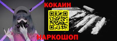 дурь Старая Купавна