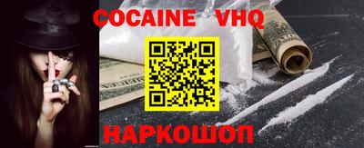 дурь Старая Купавна