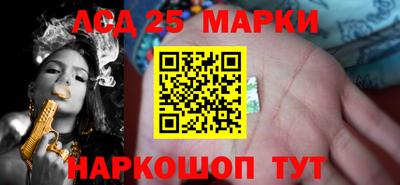 дурь Старая Купавна