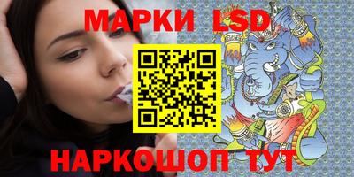 дурь Старая Купавна