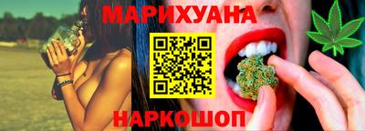 дурь Старая Купавна