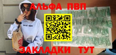 мдпв Среднеуральск