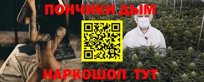 дурь Старая Купавна