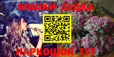 прущая мука Татарск