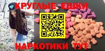 дурь Старая Купавна