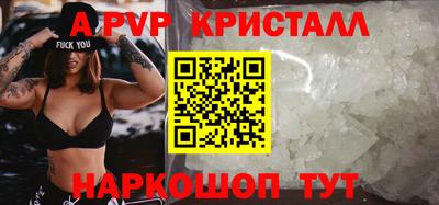 мдпв Среднеуральск