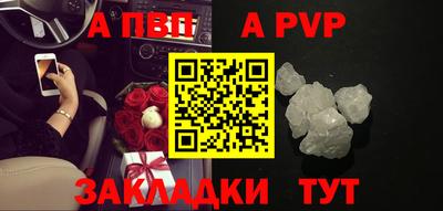 мдпв Среднеуральск