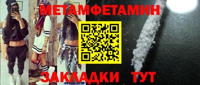 мдпв Среднеуральск