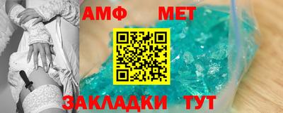 дурь Старая Купавна