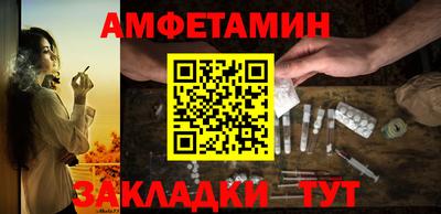 дурь Старая Купавна