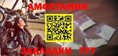 дурь Старая Купавна