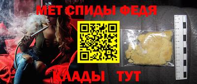дурь Старая Купавна