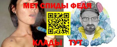 дурь Старая Купавна