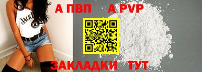 мдпв Среднеуральск
