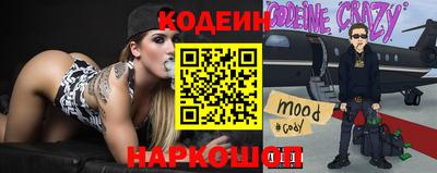 мдпв Среднеуральск