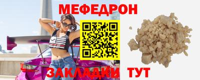 дурь Старая Купавна