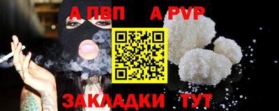 мдпв Среднеуральск