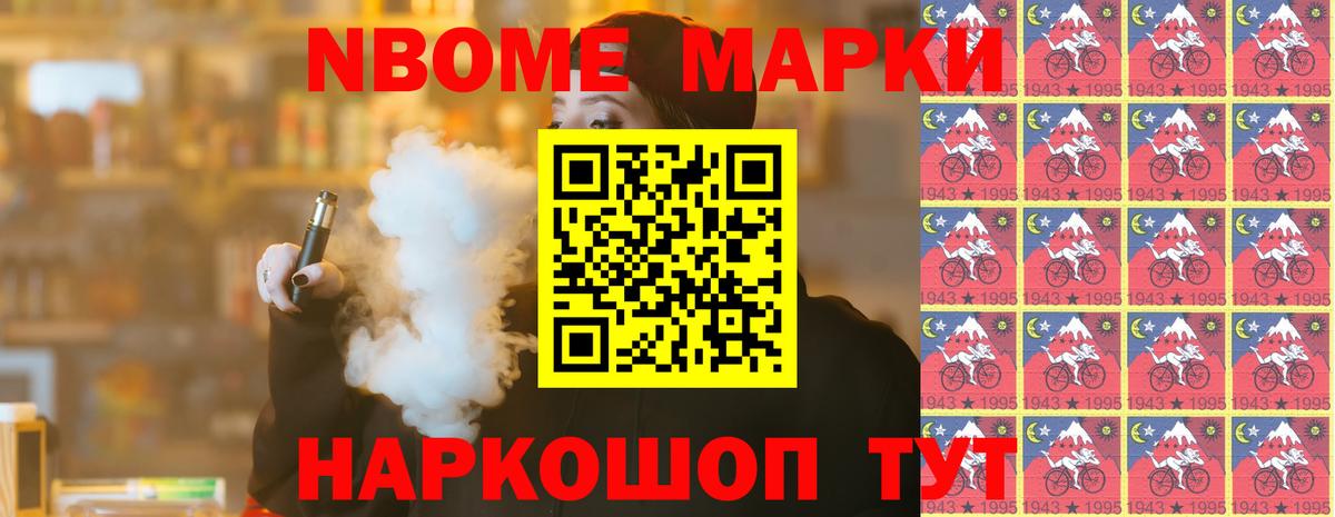 Лсд 25 экстази кислота  hydra сайт  Нефтекамск  Вход с VPN 